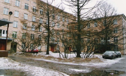 РОДДОМ 10 МОСКВА