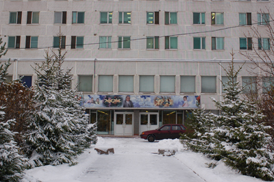 РОДДОМ 11 МОСКВА